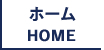 株式会社SHIKOU